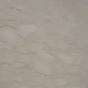 Polished Slabs Perlatino Poli 2 cm